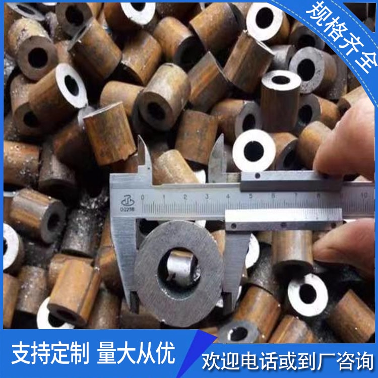 蘭州無(wú)縫管切割加工