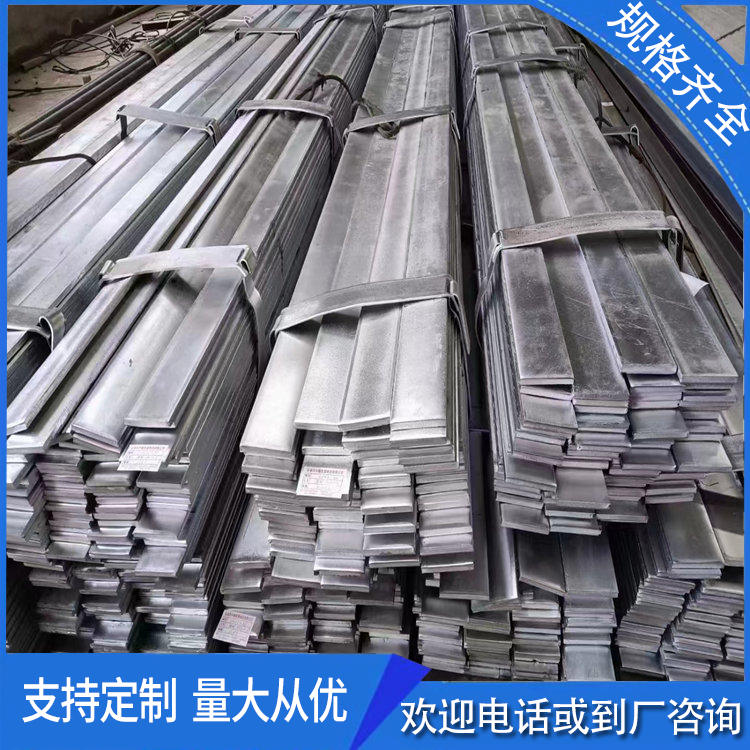 鍍鋅扁鐵40*4一米多重若干？
