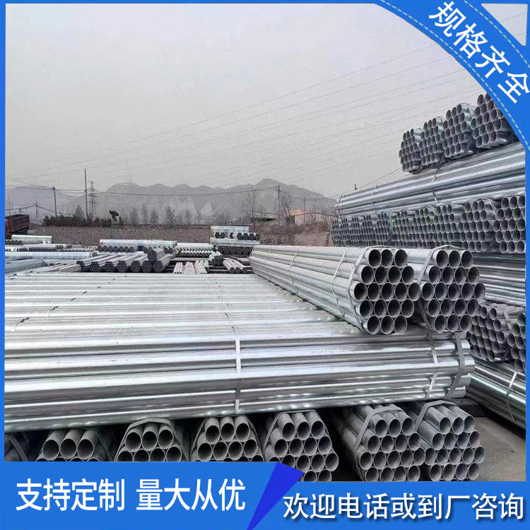 高頻焊管跟直縫焊管有甚么區分? 